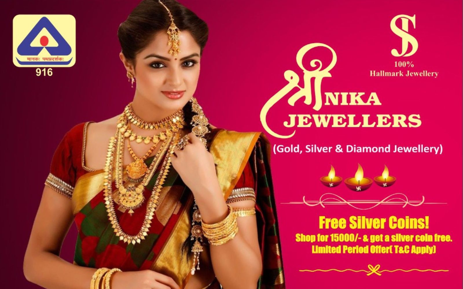 Shree Nika Jewellers