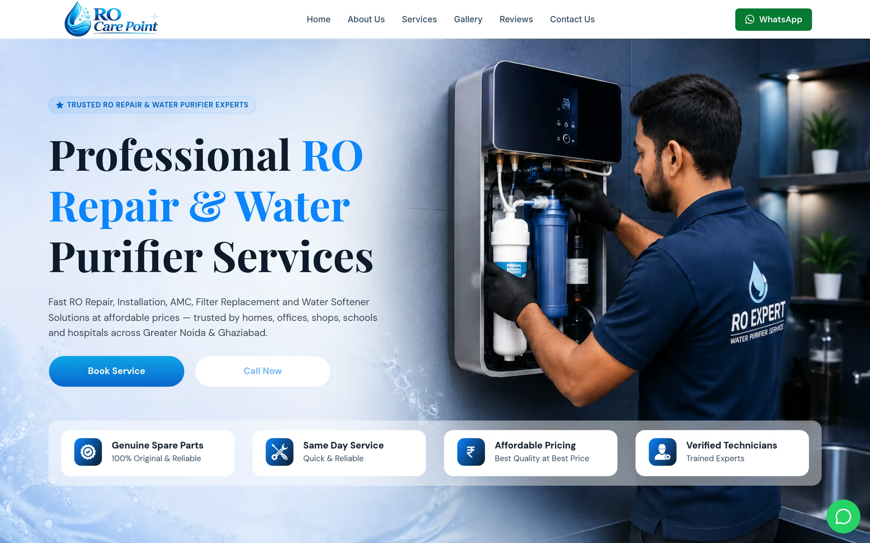 RO Theme — Homepage